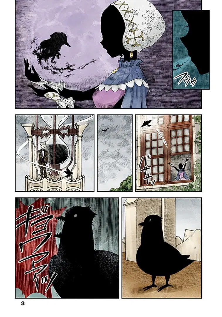 Shadows House ตอนที่ 29 หน้า 3