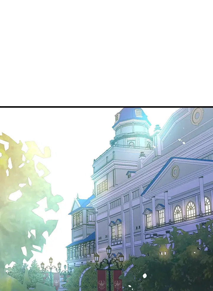 Shadows Queen ตอนที่ 16 หน้า 1