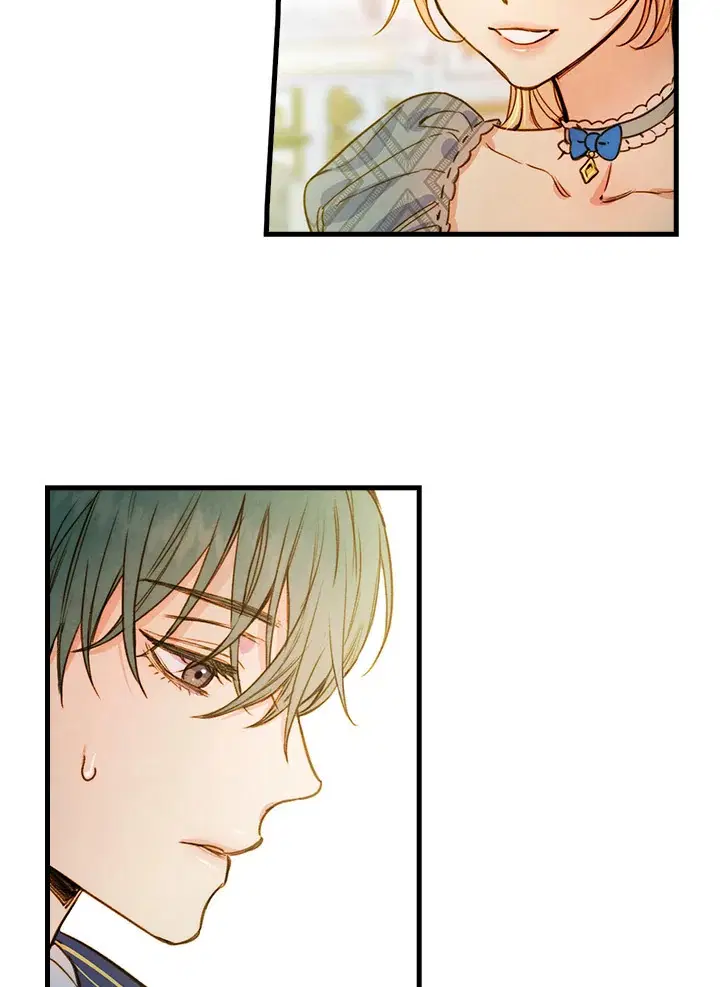 Shadows Queen ตอนที่ 23 หน้า 3