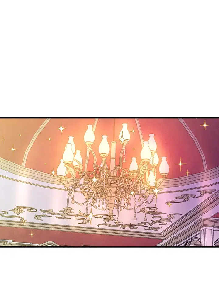 Shadows Queen ตอนที่ 25 หน้า 1
