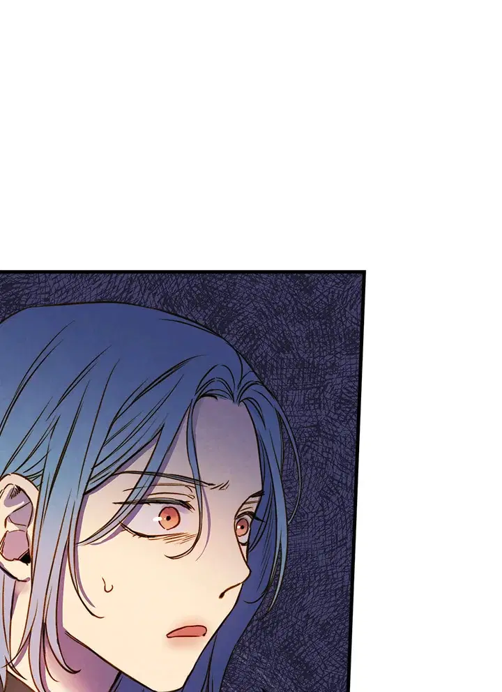 Shadows Queen ตอนที่ 37 หน้า 1