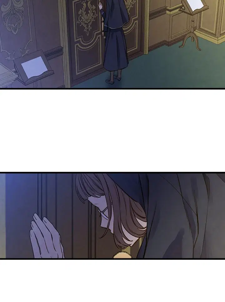Shadows Queen ตอนที่ 42 หน้า 3