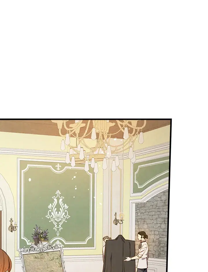 Shadows Queen ตอนที่ 48 หน้า 1