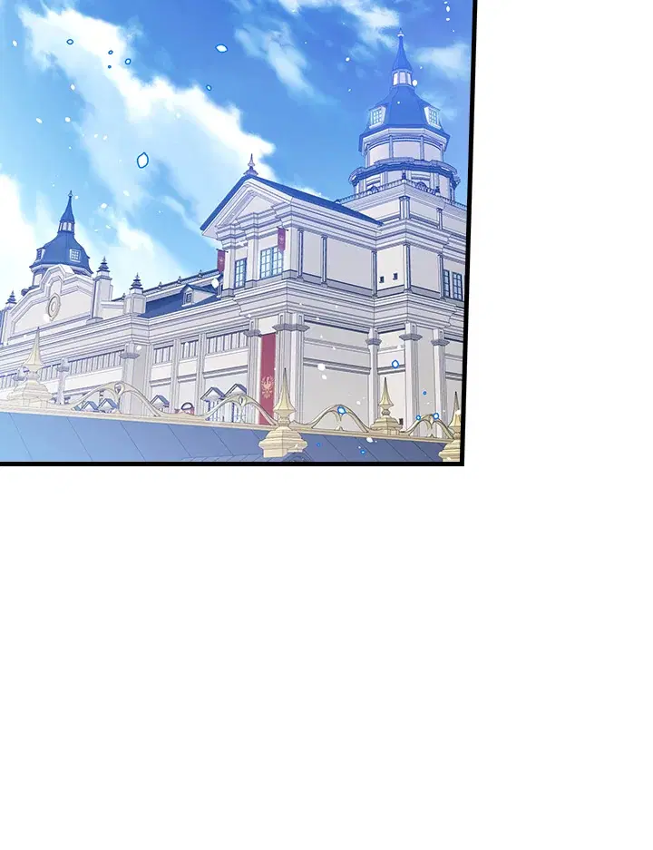 Shadows Queen ตอนที่ 50 หน้า 2