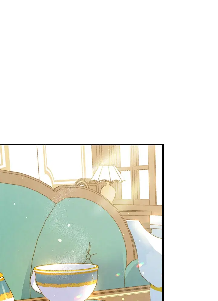 Shadows Queen ตอนที่ 51 หน้า 1