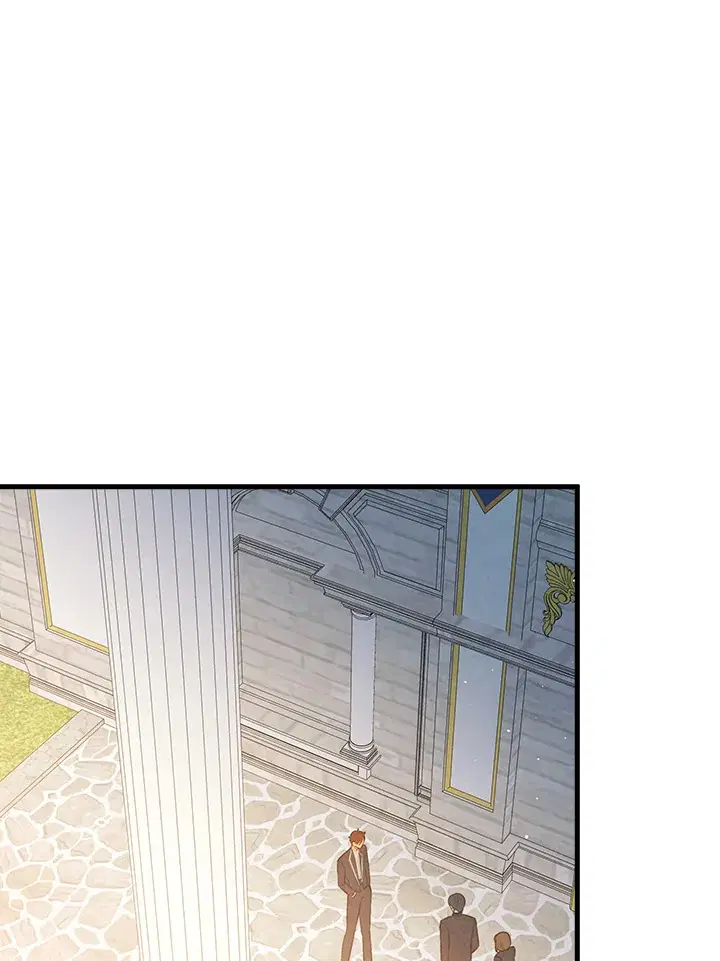 Shadows Queen ตอนที่ 52 หน้า 1