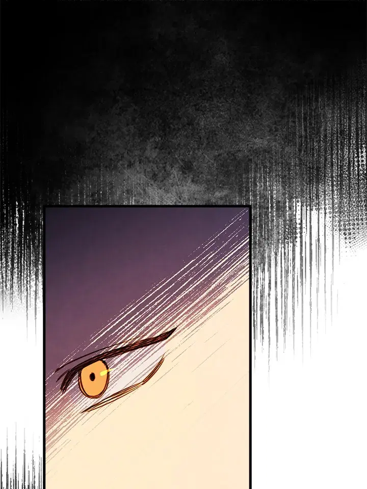 Shadows Queen ตอนที่ 55 หน้า 1
