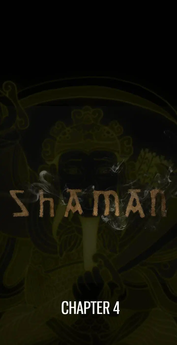 Shaman ตอนที่ 4 หน้า 1