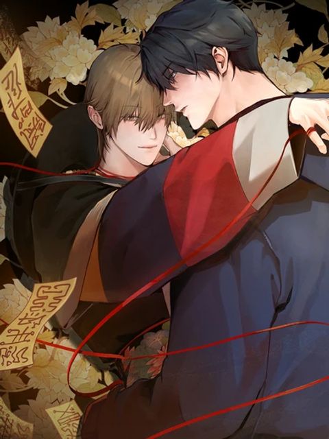 ปก Shamans House มังงะเกาหลี แปลไทย