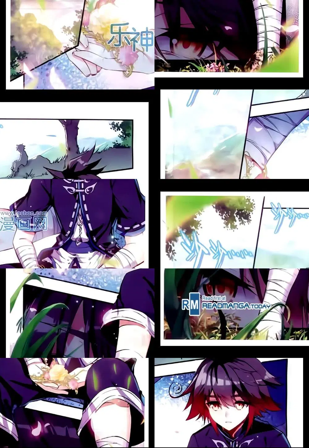 Shanlian de Sishen ตอนที่ 52 หน้า 2