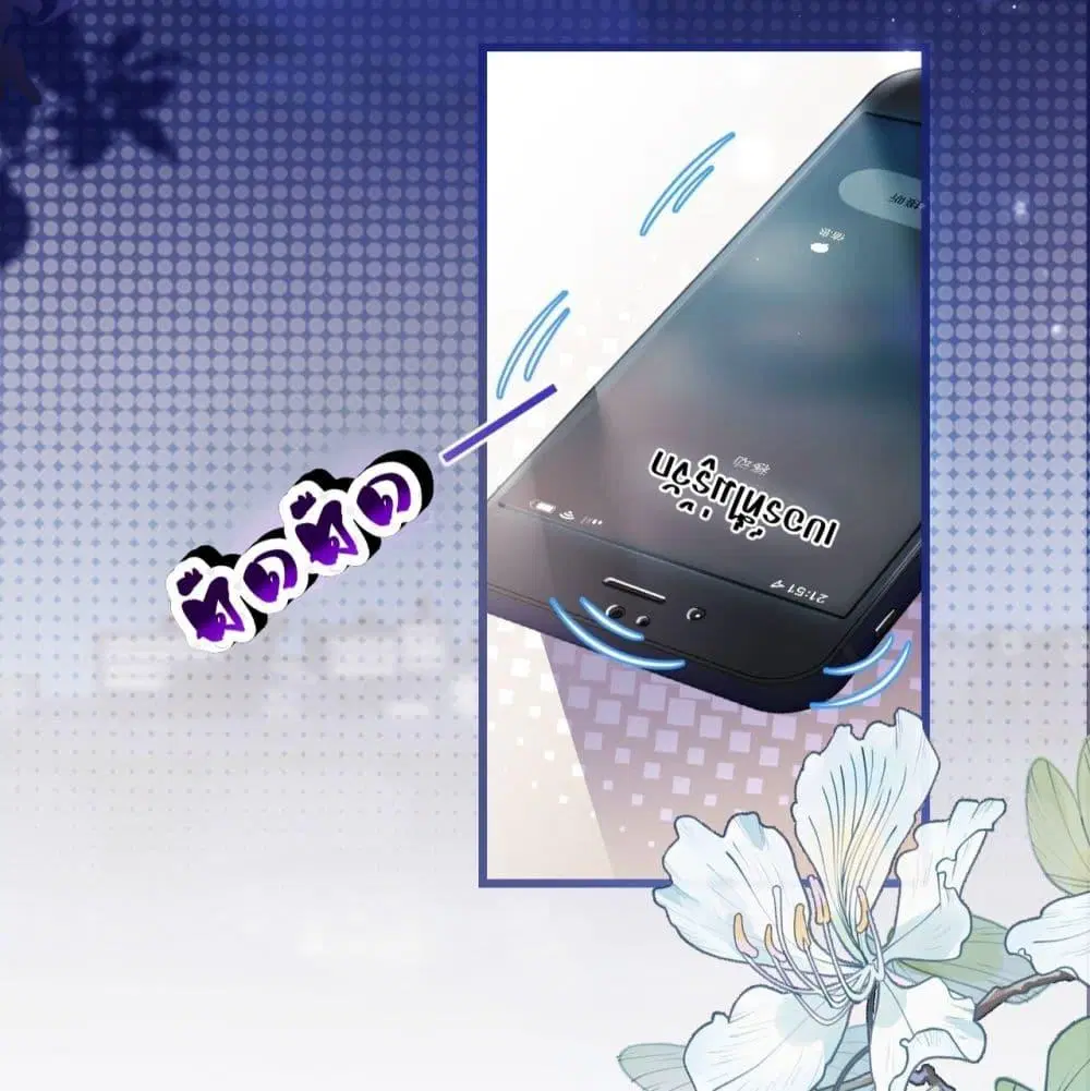She and White Roses ตอนที่ 15 หน้า 3