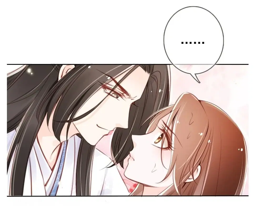 She Became the White Moonlight of the Sick King ตอนที่ 21 หน้า 2