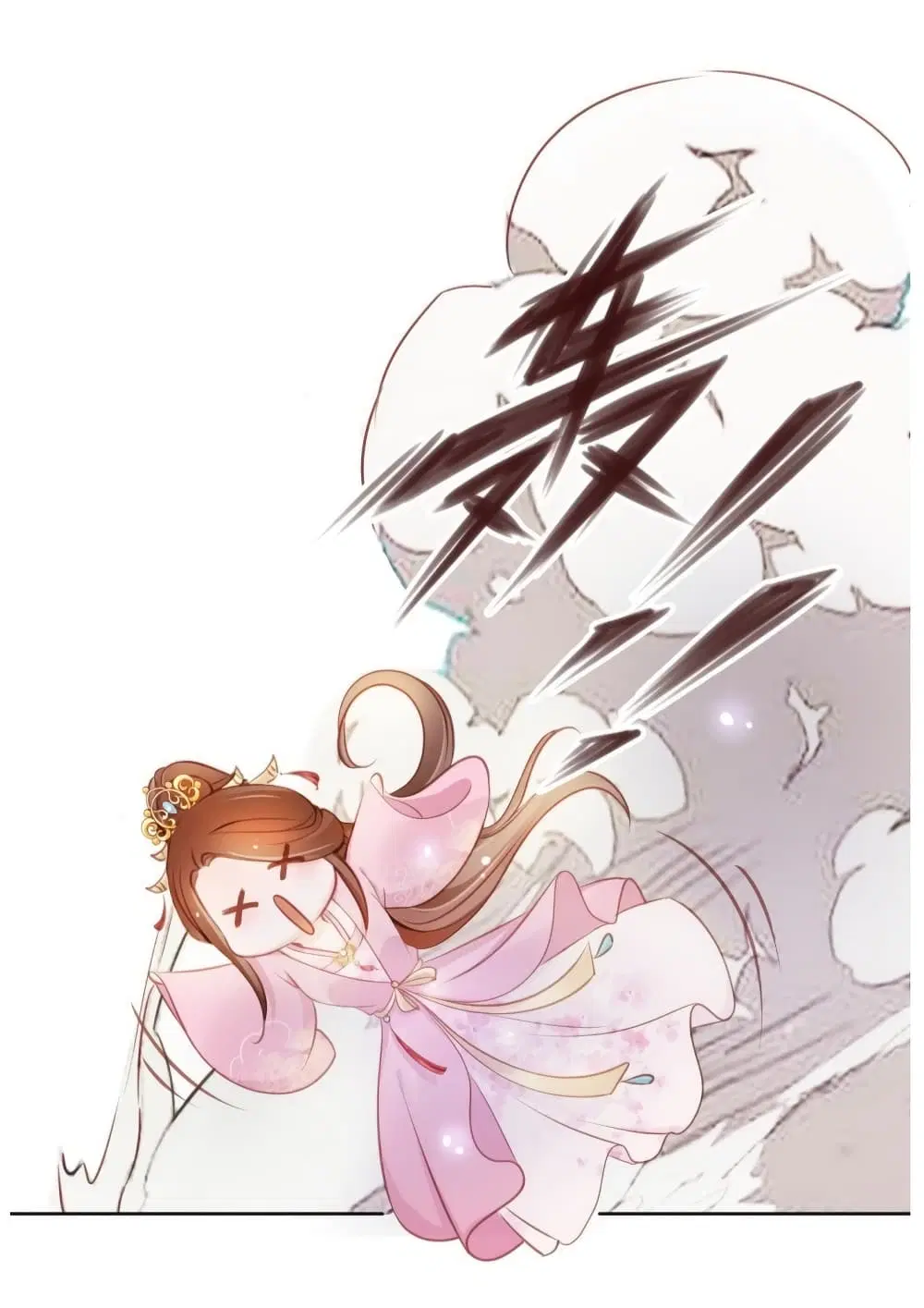 She Became the White Moonlight of the Sick King ตอนที่ 50 หน้า 3