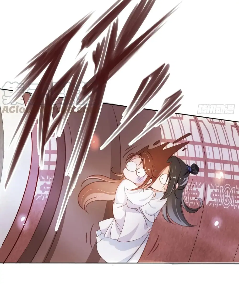 She Became the White Moonlight of the Sick King ตอนที่ 59 หน้า 3