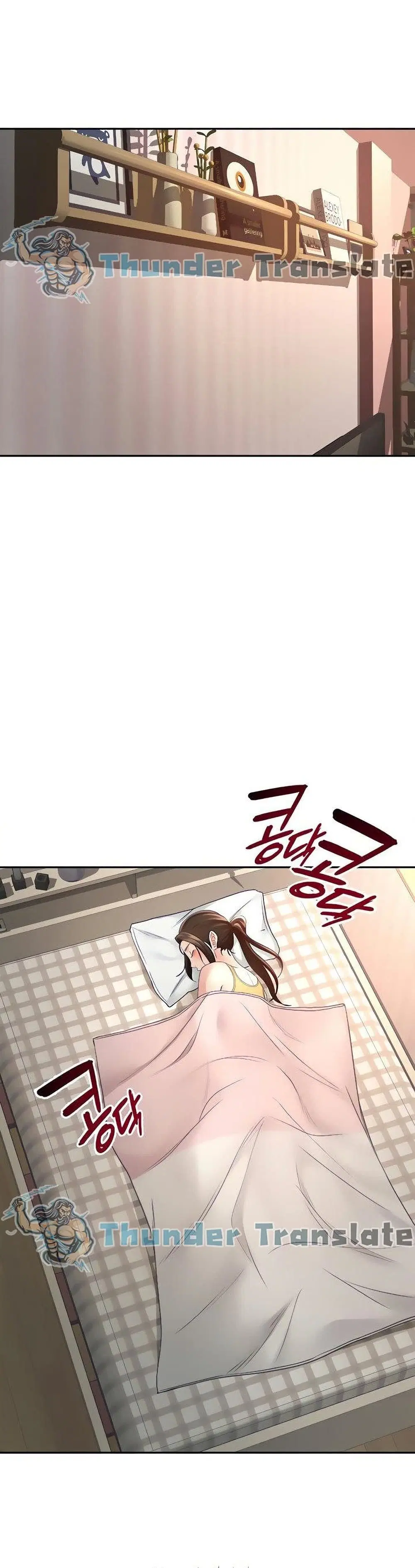 She is Working Out ตอนที่ 32 หน้า 1
