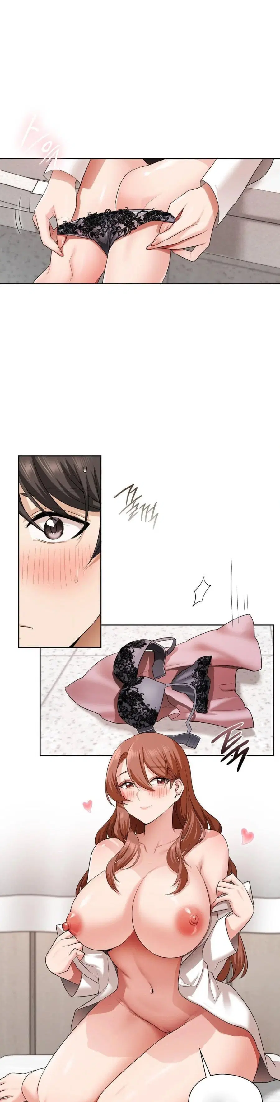 She Recommends A Harem ตอนที่ 13 หน้า 1