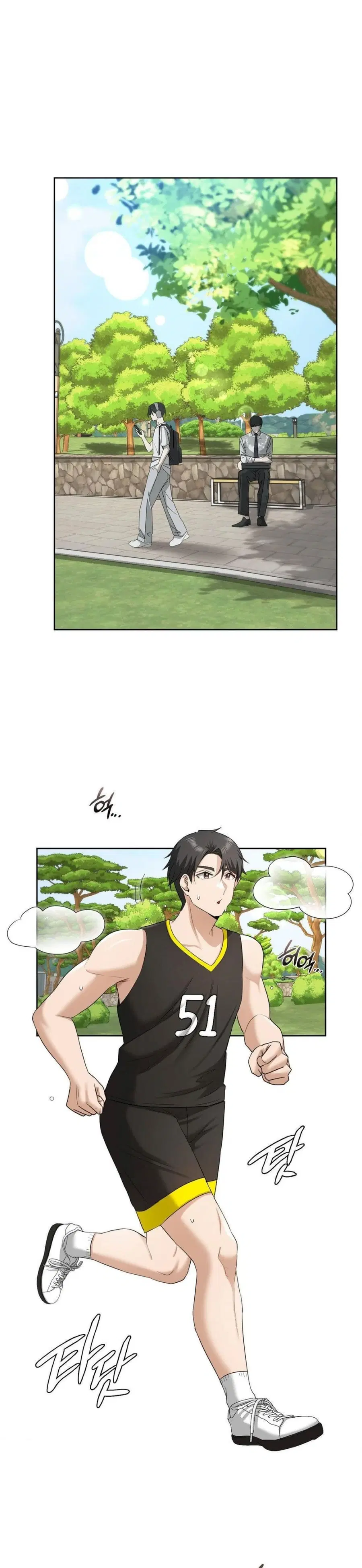 She Recommends A Harem ตอนที่ 14 หน้า 1