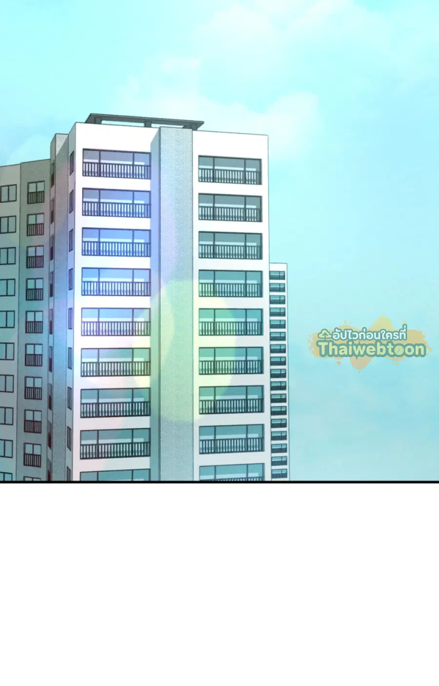 She'S Cute Only To Me Raw ตอนที่ 1 หน้า 2