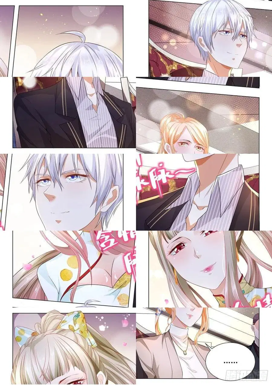 Shen Hao's Heavenly Fall System ตอนที่ 156 หน้า 3