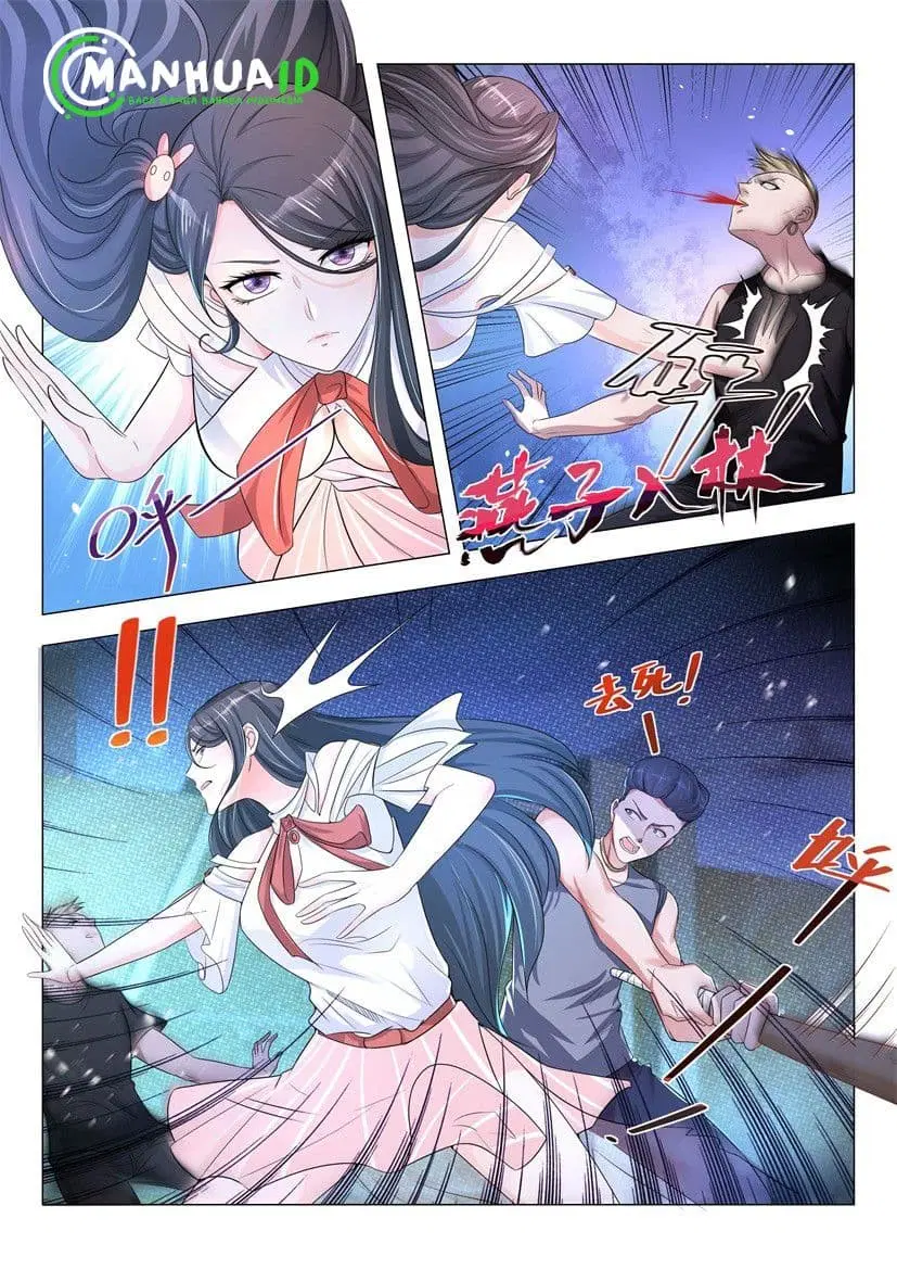 Shen Hao's Heavenly Fall System ตอนที่ 6 หน้า 2