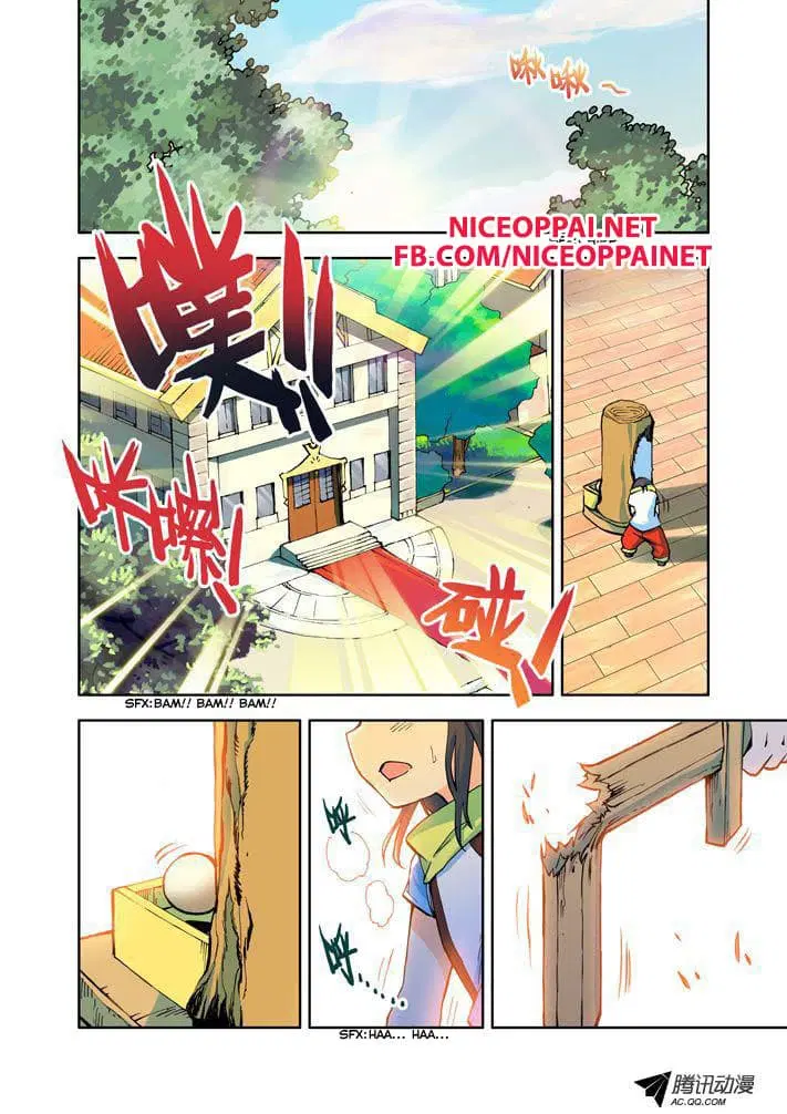 Shen Yin Wang Zuo ตอนที่ 4 หน้า 2