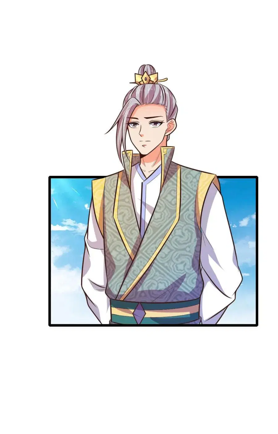 Shenwu Tianzun ตอนที่ 61 หน้า 2