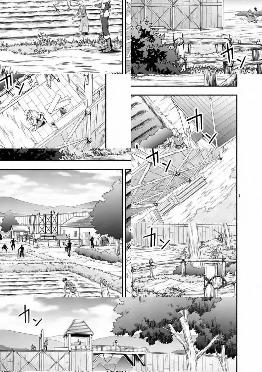 Shi ni Modori, Subete o Sukuu Tame ni Saikyou ตอนที่ 22 หน้า 2
