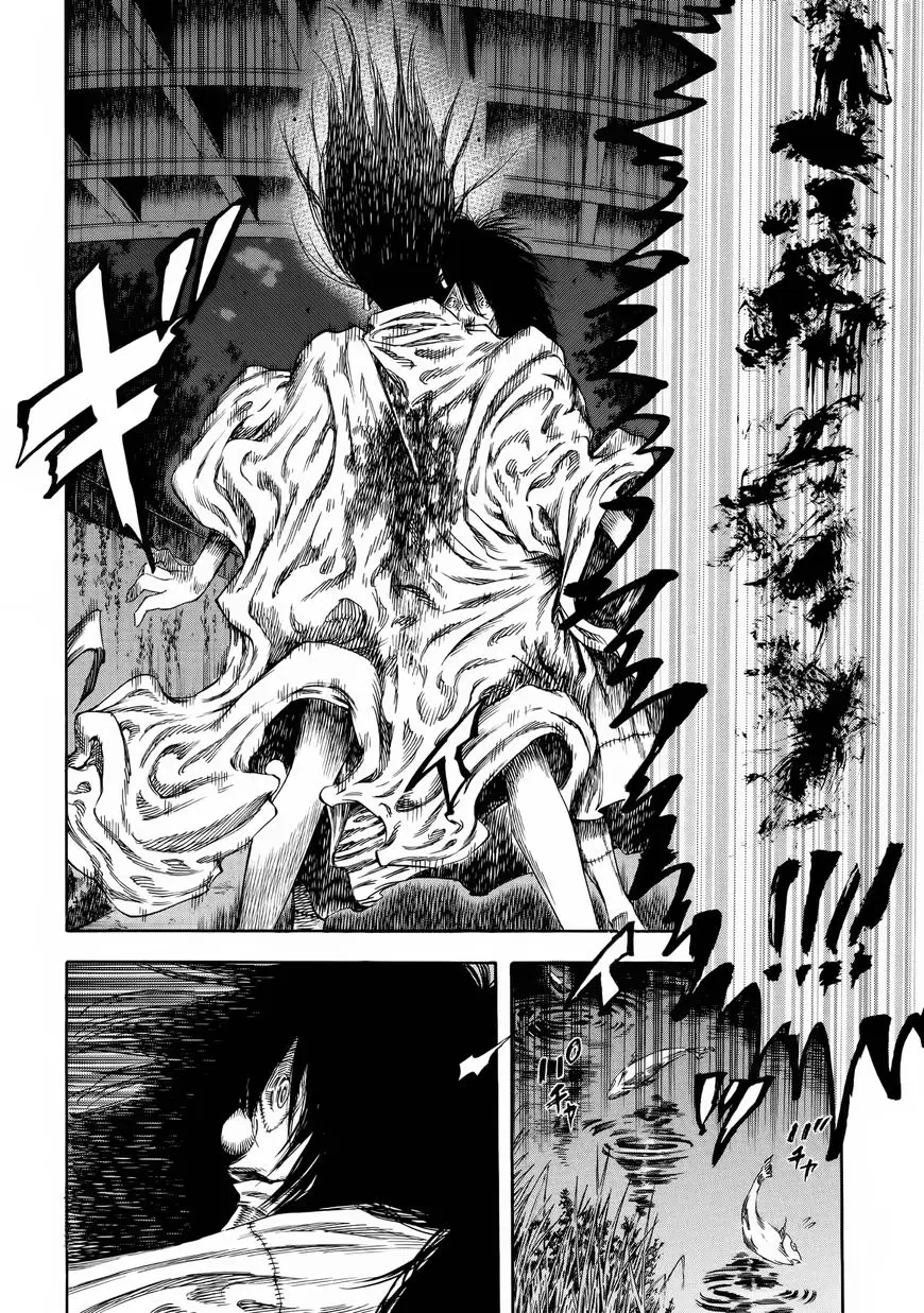 Shiga Hime ตอนที่ 25 หน้า 2