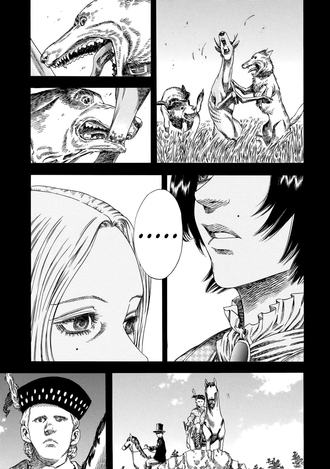Shiga Hime ตอนที่ 30 หน้า 3