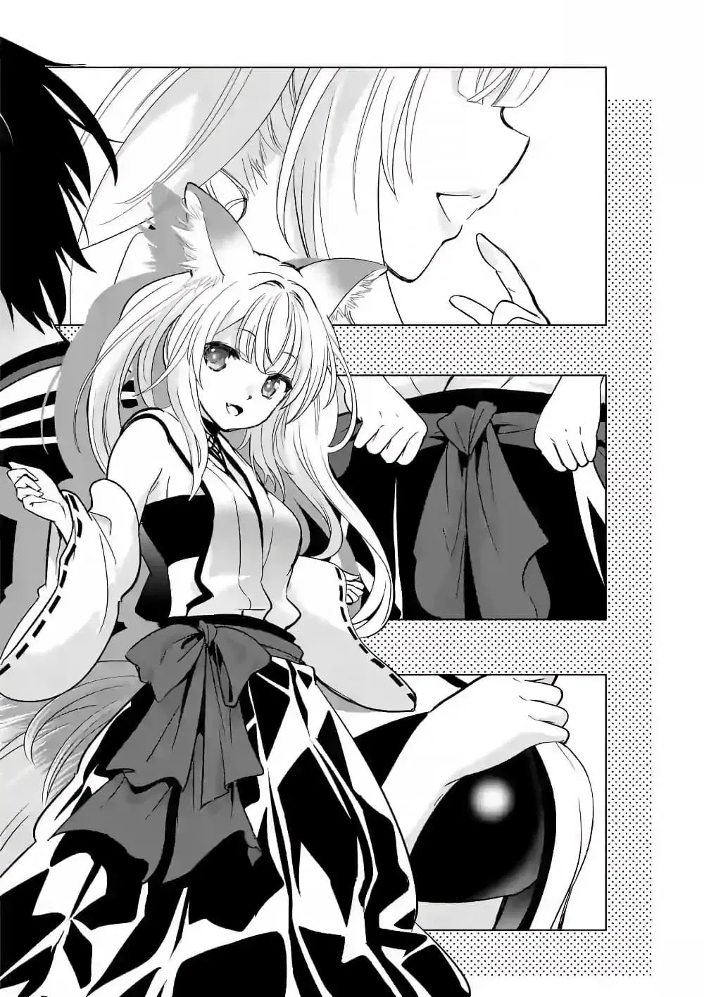 Shijou Saikyou Oak-san no Tanoshii Tanetsuke Harem Zukuri ตอนที่ 37 หน้า 2