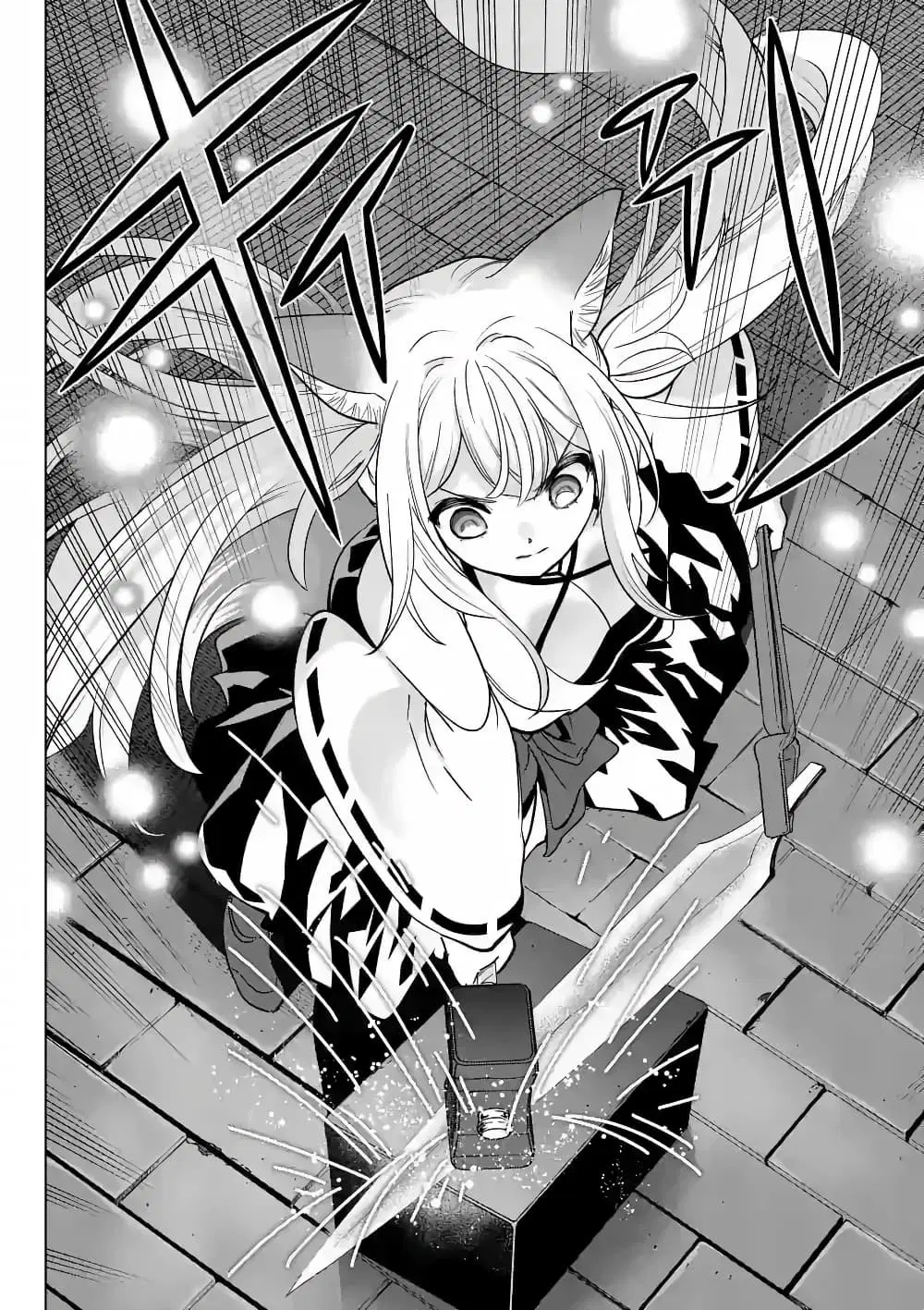 Shijou Saikyou Oak-san no Tanoshii Tanetsuke Harem Zukuri ตอนที่ 38.2 หน้า 3