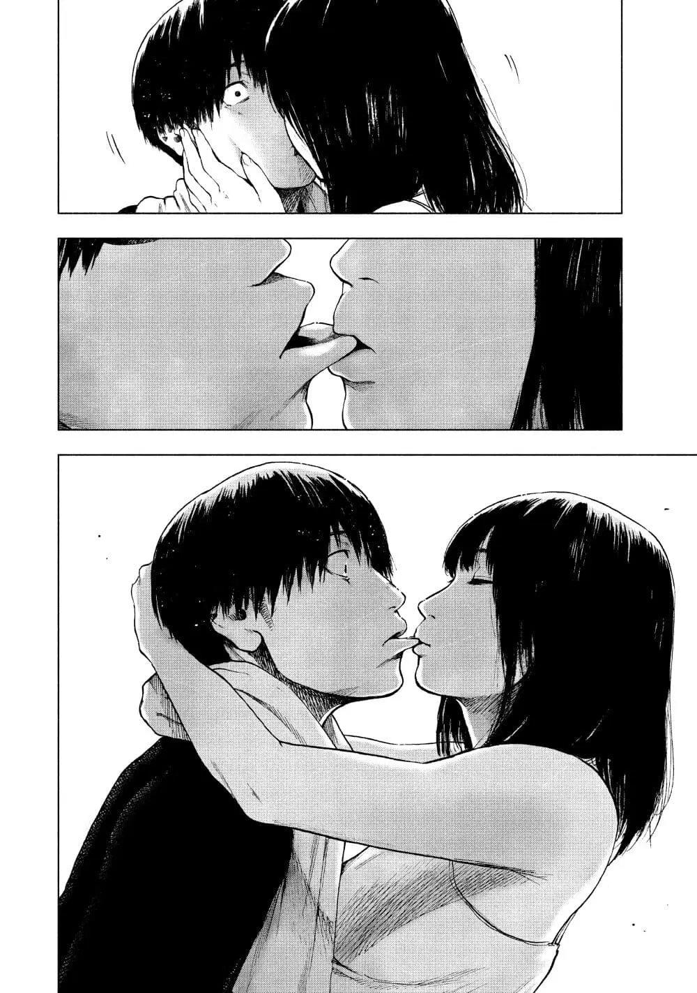Shin’ai naru Boku e Satsui o Komete ตอนที่ 29 หน้า 2