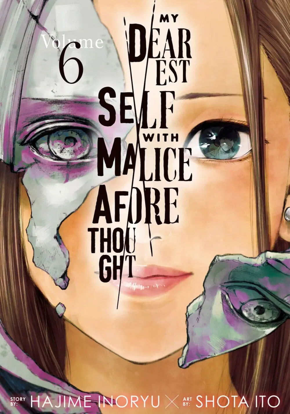 Shin’ai naru Boku e Satsui o Komete ตอนที่ 44 หน้า 1