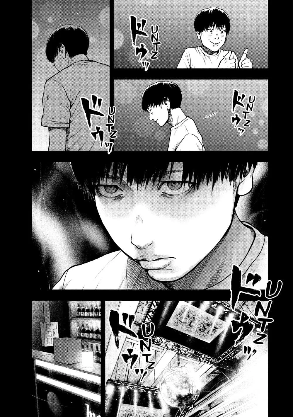 Shin’ai naru Boku e Satsui o Komete ตอนที่ 48 หน้า 3