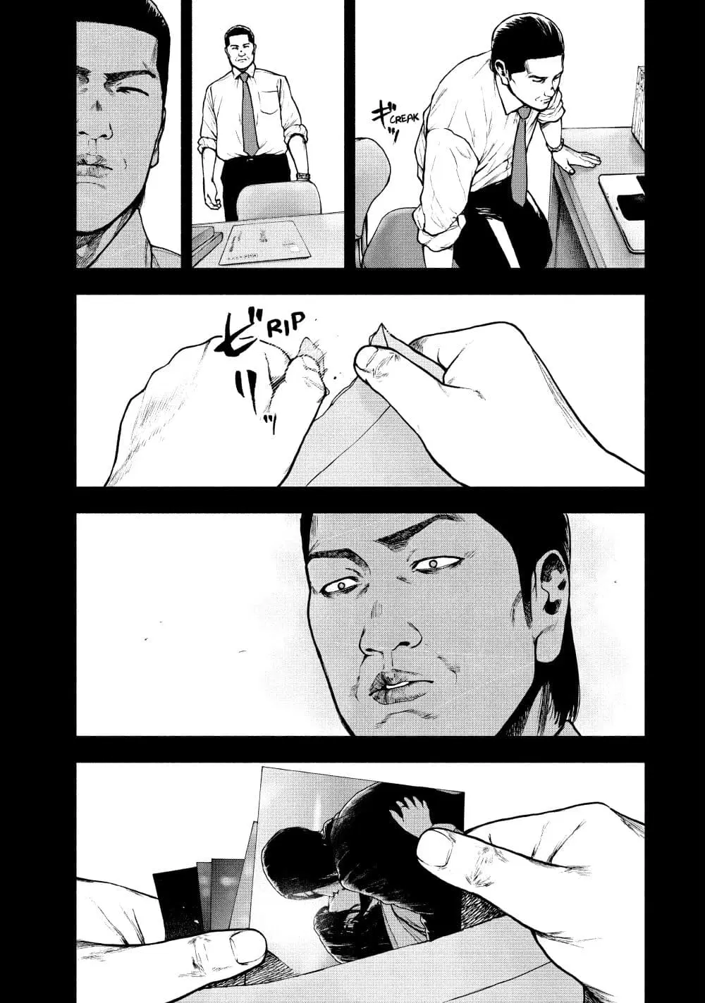 Shin’ai naru Boku e Satsui o Komete ตอนที่ 65 หน้า 3