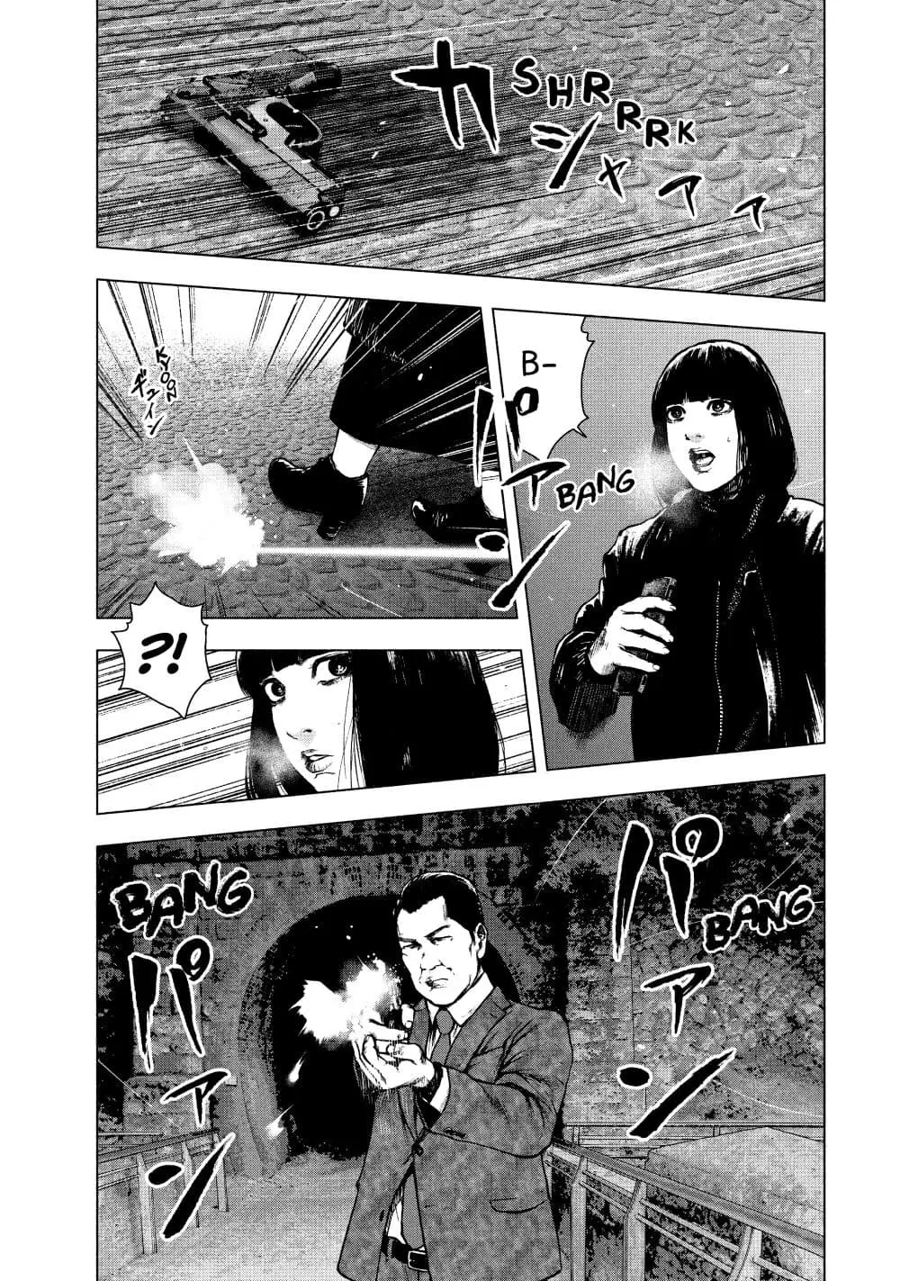 Shin’ai naru Boku e Satsui o Komete ตอนที่ 69 หน้า 3