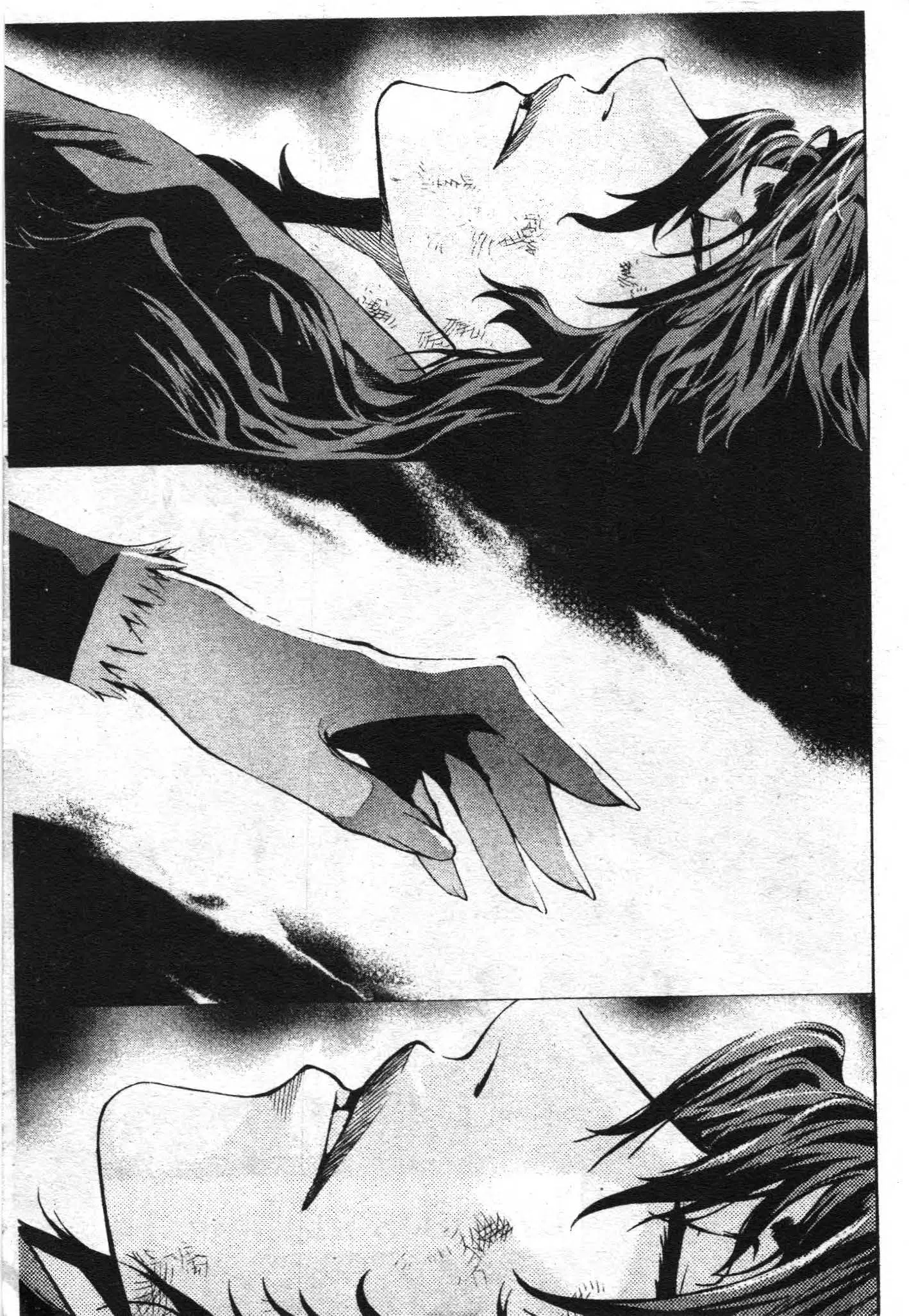 SHIN ANGYO ONSHI ตอนที่ 62 หน้า 2
