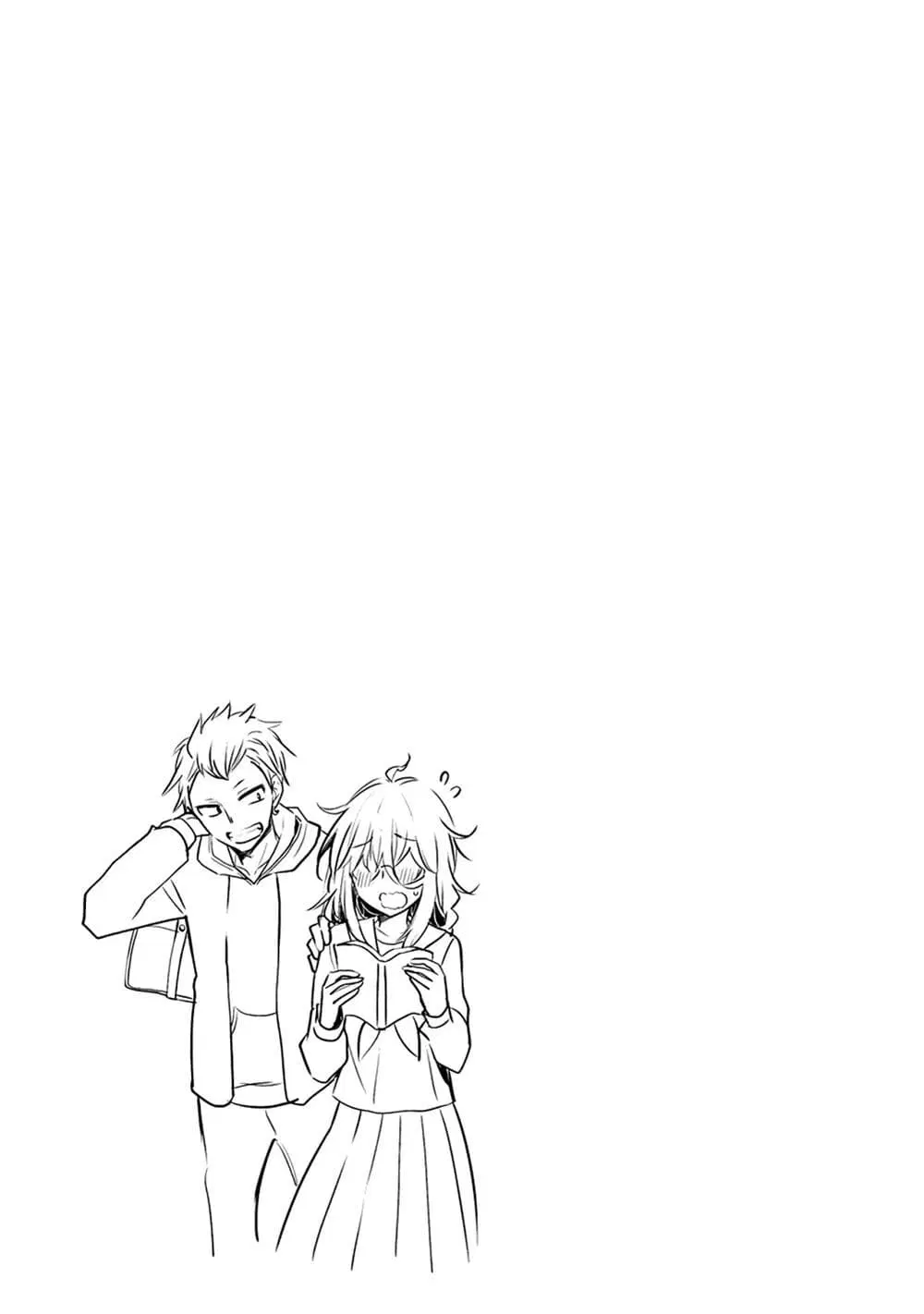Shingeki no Eroko-san ตอนที่ 31.5 หน้า 3