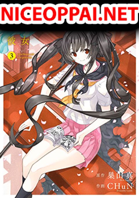 ปก Shinigami-sama to 4-nin no Kanojo มังงะญี่ปุ่น แปลไทย