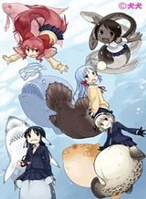 ปก Shinkaigyo no Anko-san มังงะญี่ปุ่น แปลไทย