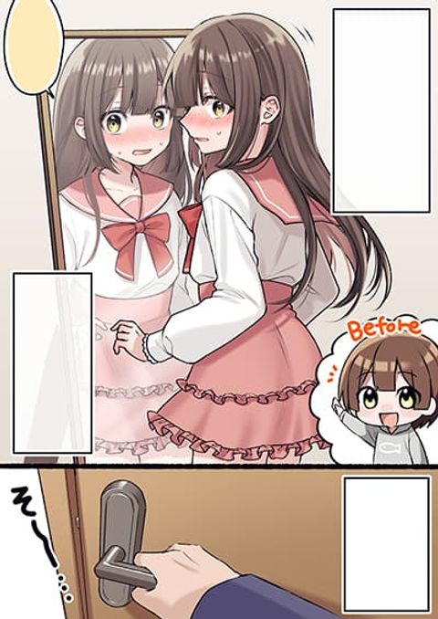 ปก Shinyuu ni Imouto(?) ga Ita Hanashi มังงะญี่ปุ่น แปลไทย