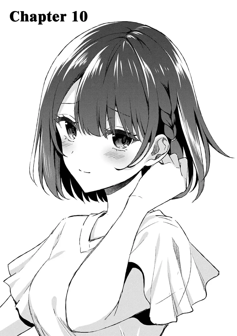 Shiotaiou no Sato-san ga Ore ni dake Amai ตอนที่ 10 หน้า 1