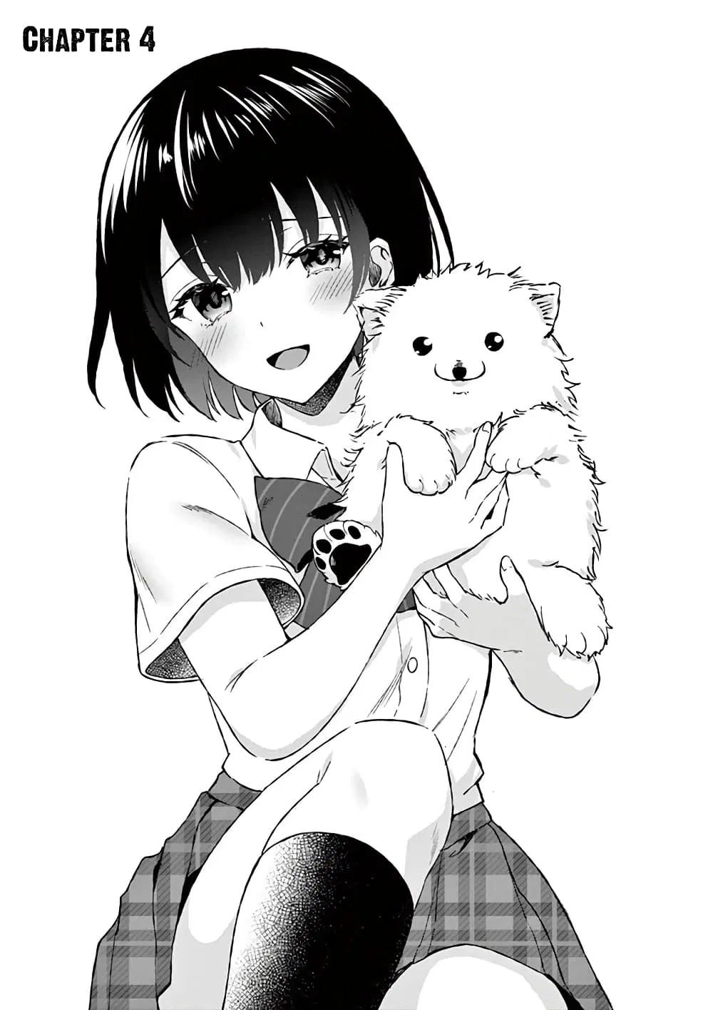 Shiotaiou no Sato-san ga Ore ni dake Amai ตอนที่ 4 หน้า 2