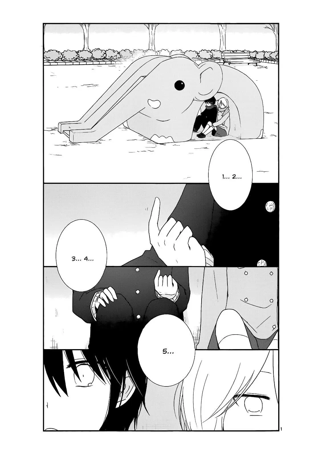 Shishunki Bitter Change ตอนที่ 17 หน้า 1