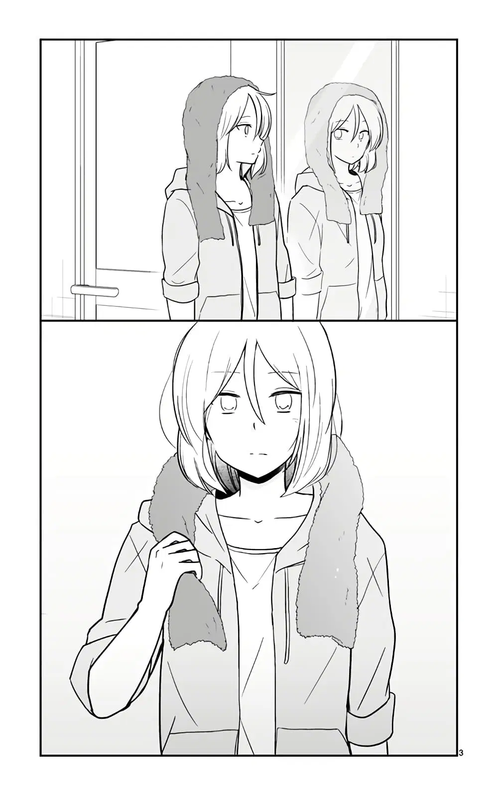 Shishunki Bitter Change ตอนที่ 46 หน้า 3
