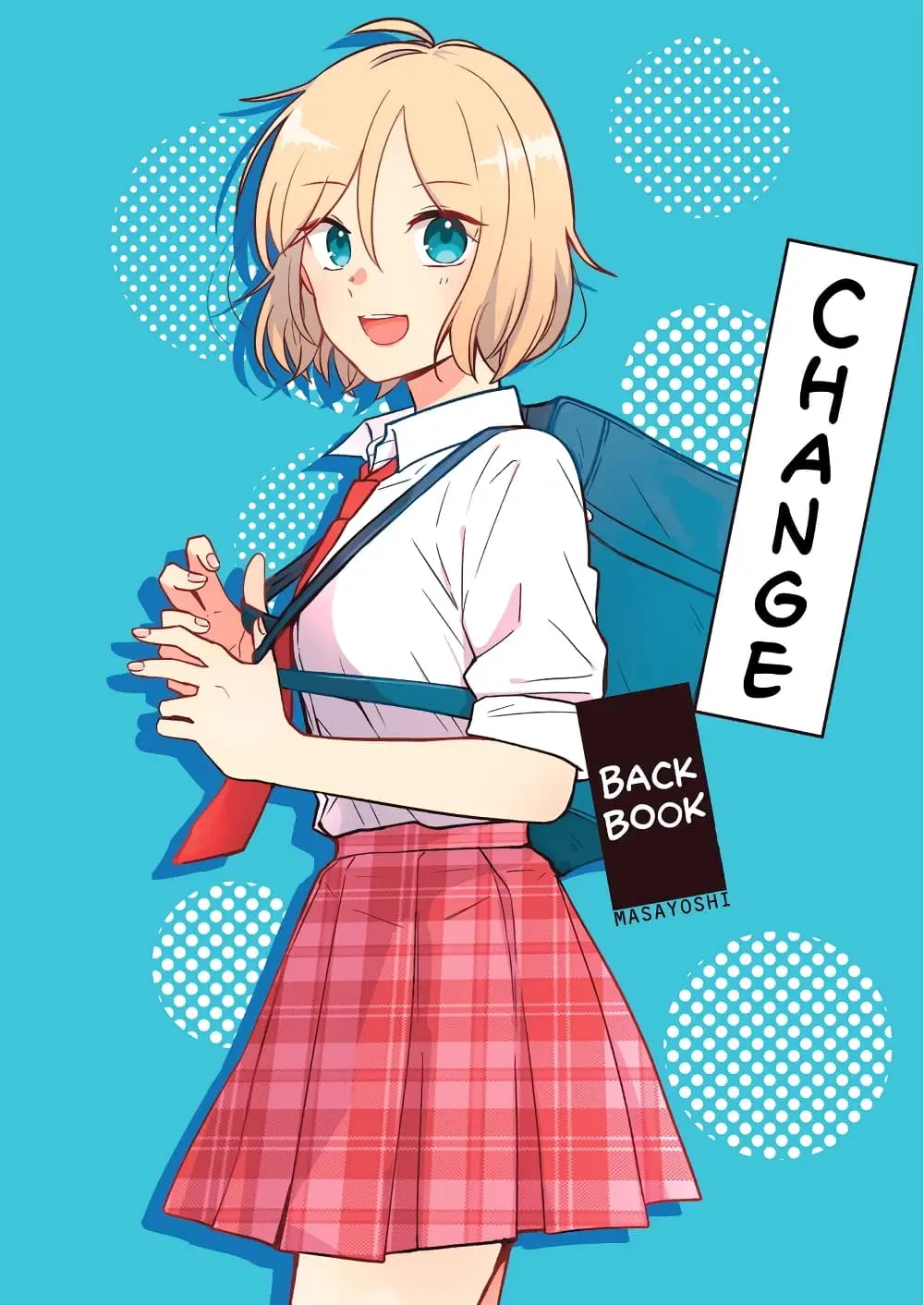 Shishunki Bitter Change ตอนที่ 67 หน้า 1