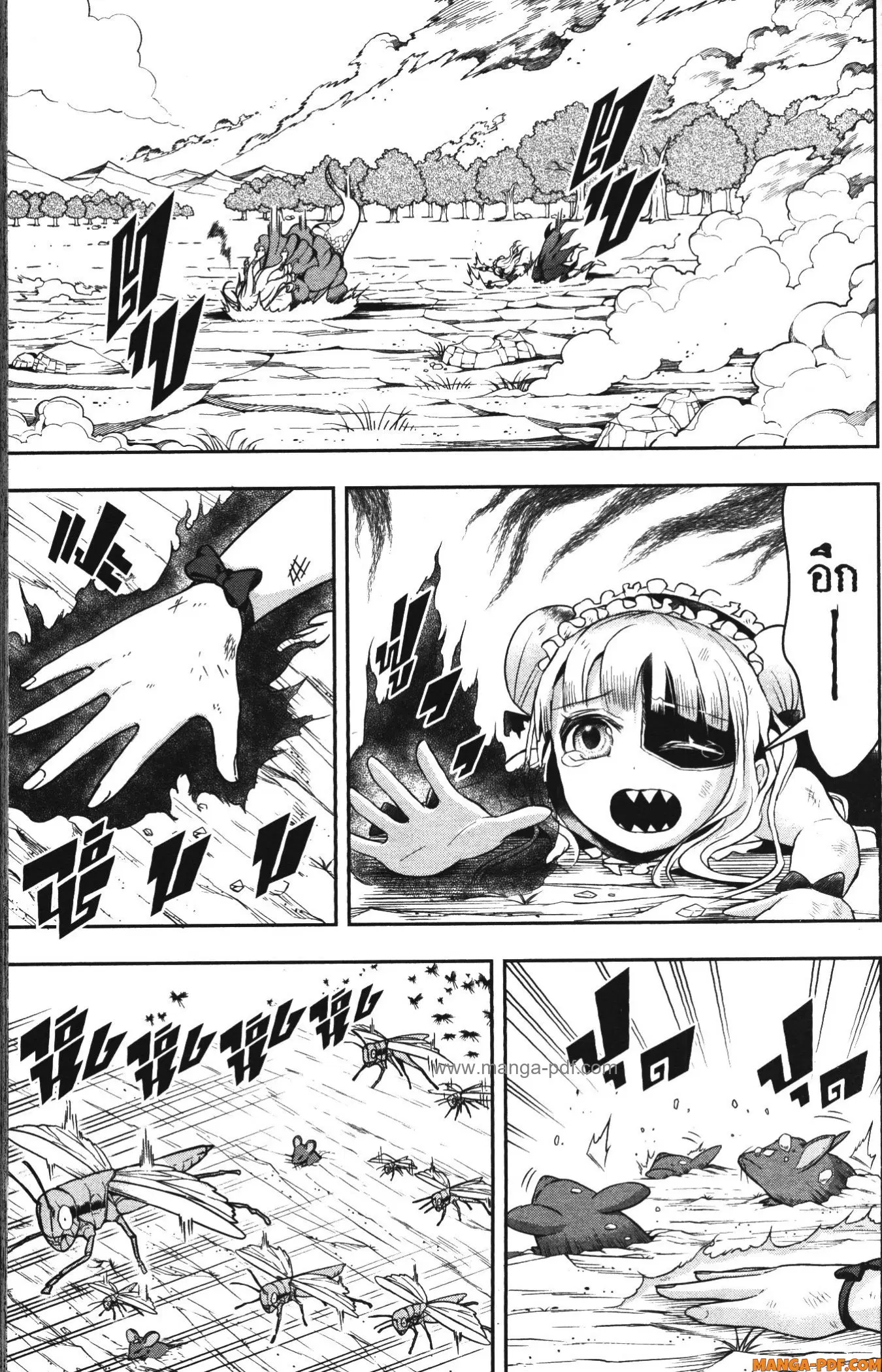 Shitsugyou Kenja no Nariagari ตอนที่ 74 หน้า 3