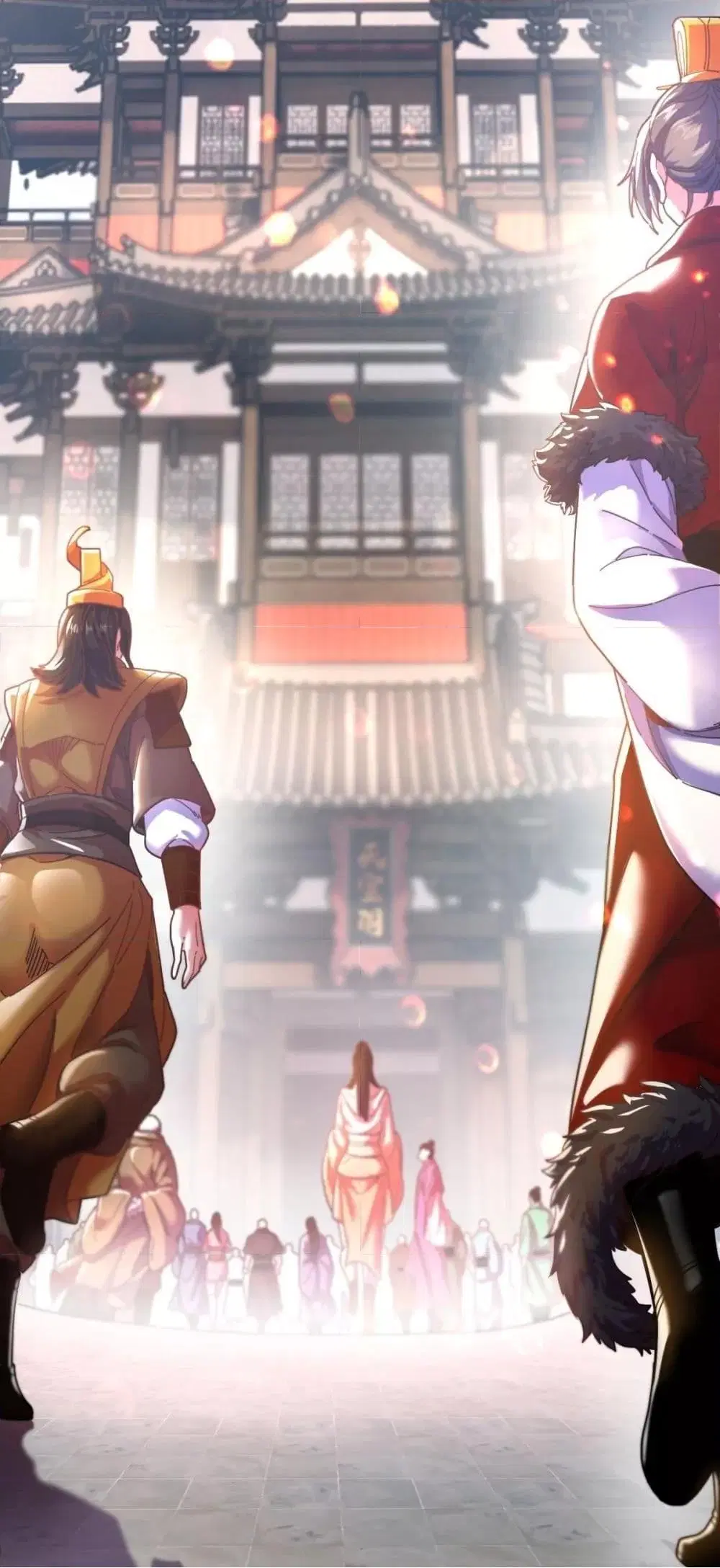 Shocking The Empress Regnant, I am Invincible ตอนที่ 47 หน้า 3