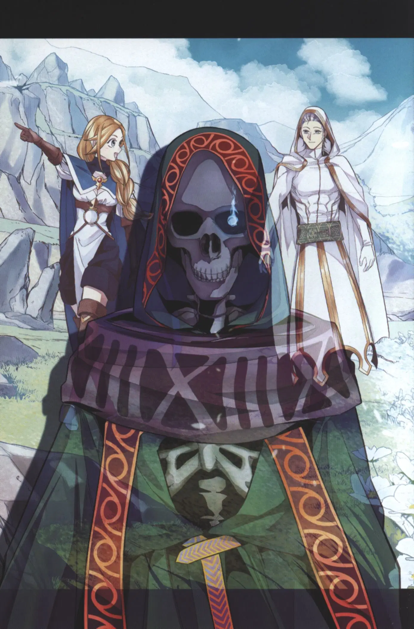 Shokei Sareta Kenja wa Lich ni Tensei Shite Shinryaku Sensou wo Hajimeru ตอนที่ 13 หน้า 3