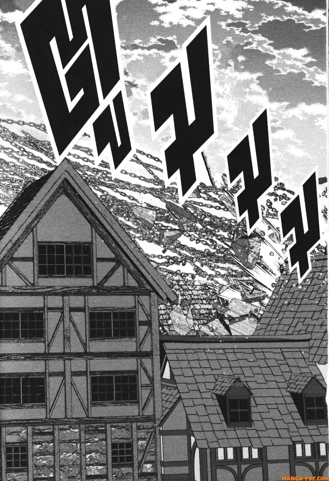 Shokei Sareta Kenja wa Lich ni Tensei Shite Shinryaku Sensou wo Hajimeru ตอนที่ 26 หน้า 2